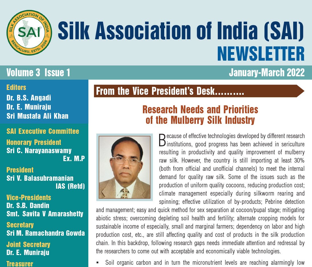 SAI Newsletter